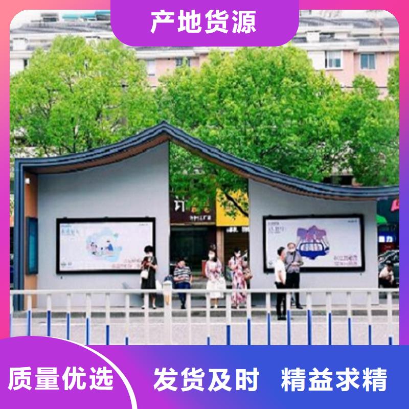 成品移动厕所-视频-成品移动厕所_广西省钦州市市场覆盖钦南|钦北|防城港|柳州|玉林|崇左等
