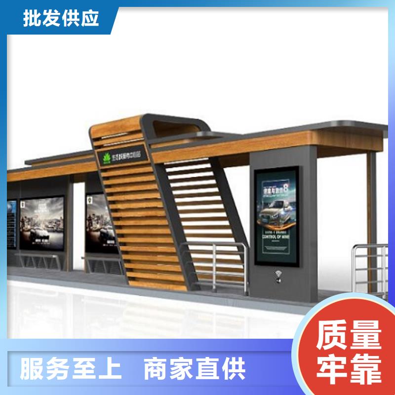 成品移动厕所-视频-成品移动厕所_广西省钦州市市场覆盖钦南|钦北|防城港|柳州|玉林|崇左等