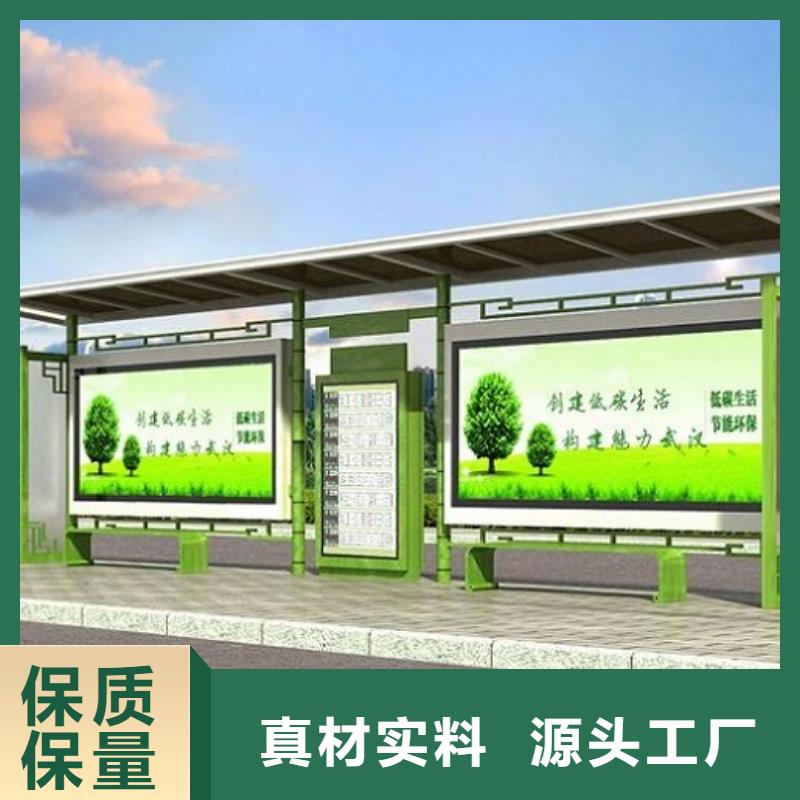 成品移动厕所-视频-成品移动厕所_广西省钦州市市场覆盖钦南|钦北|防城港|柳州|玉林|崇左等