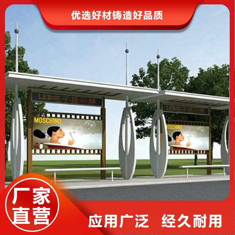 成品移动厕所-视频-成品移动厕所_广西省钦州市市场覆盖钦南|钦北|防城港|柳州|玉林|崇左等