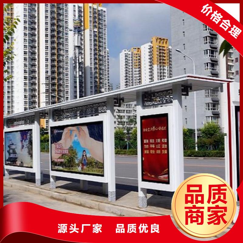 成品移动厕所-视频-成品移动厕所_广西省钦州市市场覆盖钦南|钦北|防城港|柳州|玉林|崇左等