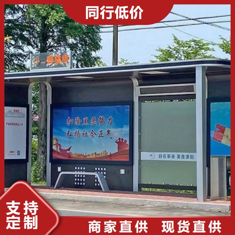 成品移动厕所-视频-成品移动厕所_广西省钦州市市场覆盖钦南|钦北|防城港|柳州|玉林|崇左等