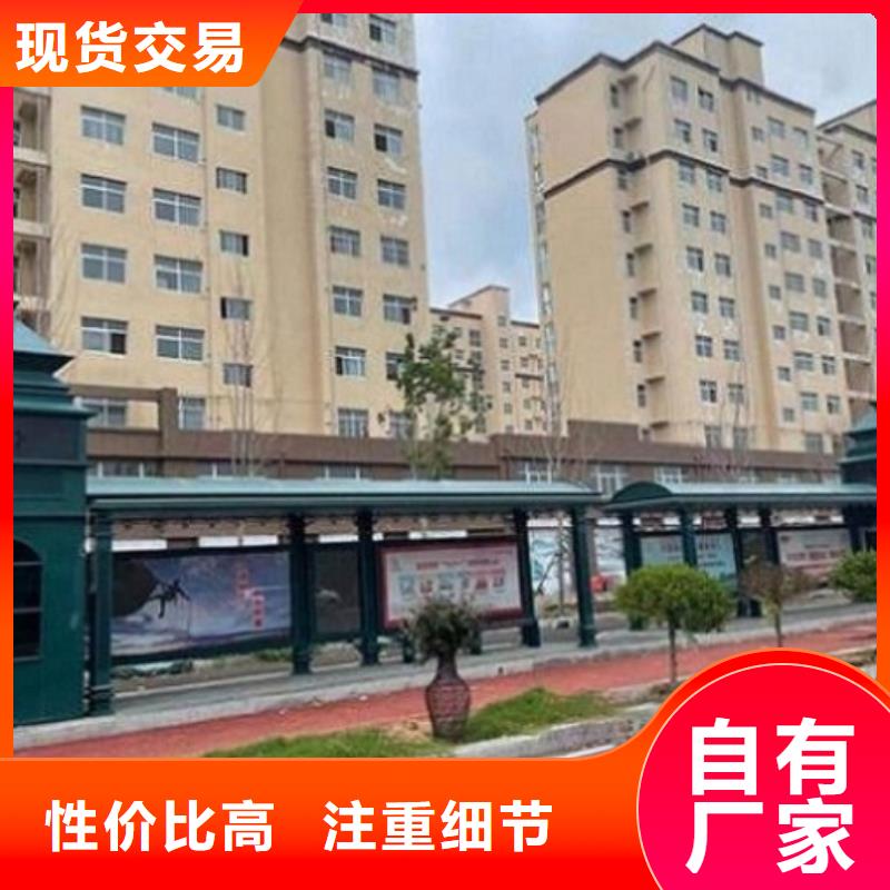 成品移动厕所-视频-成品移动厕所_广西省钦州市市场覆盖钦南|钦北|防城港|柳州|玉林|崇左等