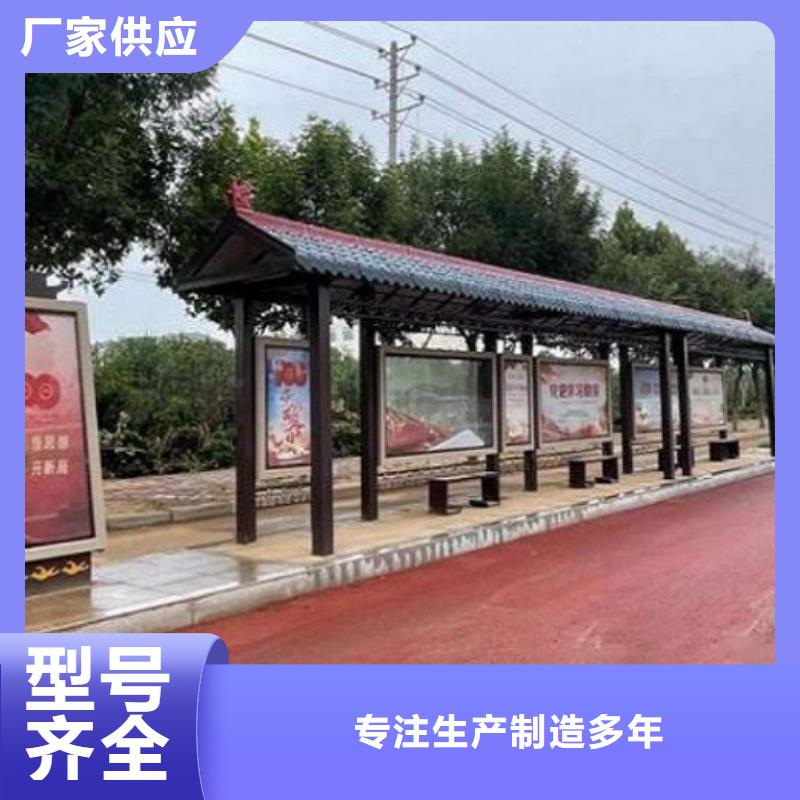 成品移动厕所-视频-成品移动厕所_广西省钦州市市场覆盖钦南|钦北|防城港|柳州|玉林|崇左等