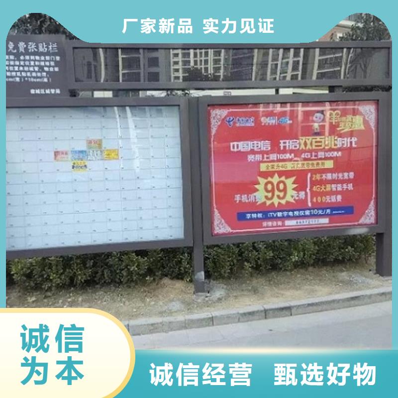灯箱生产厂家-视频-灯箱生产厂家(龙喜)覆盖地域广西省桂林市雁山|全州|柳州|来宾|玉林|百色|梧州|南宁|河池