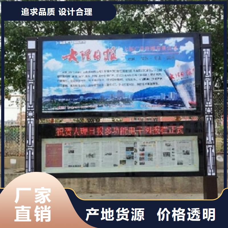 灯箱生产厂家-视频-灯箱生产厂家(龙喜)覆盖地域广西省桂林市雁山|全州|柳州|来宾|玉林|百色|梧州|南宁|河池