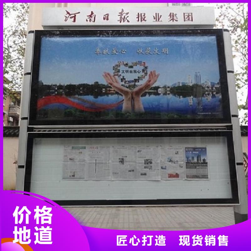 成品移动厕所-视频-成品移动厕所-龙喜广告(锡林郭勒市分公司)服务区域兴安|呼伦贝尔|呼和浩特|鄂尔多斯|赤峰