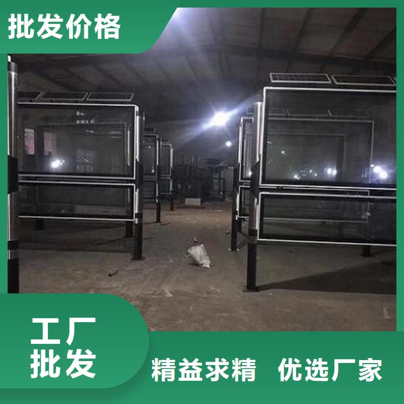 灯箱生产厂家-视频-灯箱生产厂家(龙喜)覆盖地域广西省桂林市雁山|全州|柳州|来宾|玉林|百色|梧州|南宁|河池