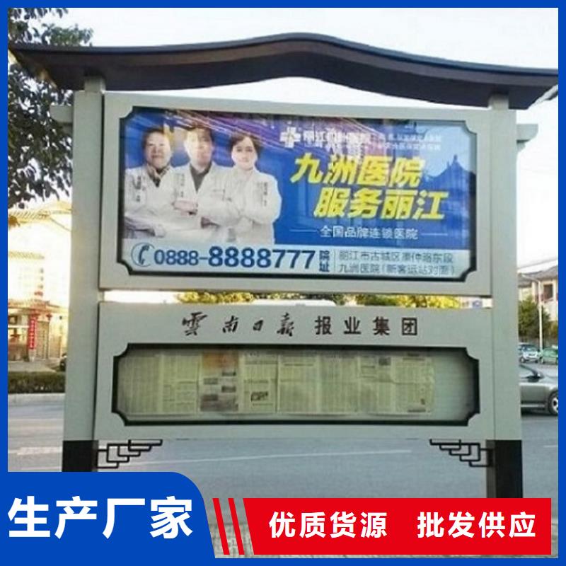 灯箱生产厂家-视频-灯箱生产厂家(龙喜)覆盖地域广西省桂林市雁山|全州|柳州|来宾|玉林|百色|梧州|南宁|河池