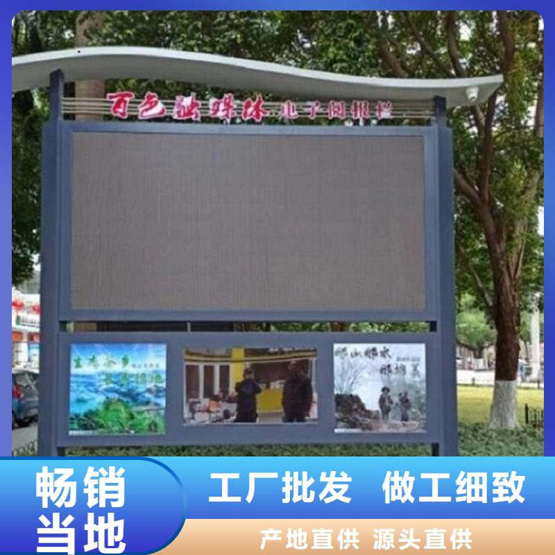 成品移动厕所-视频-成品移动厕所-龙喜广告(锡林郭勒市分公司)服务区域兴安|呼伦贝尔|呼和浩特|鄂尔多斯|赤峰