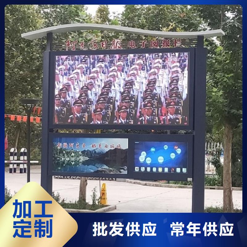 灯箱生产厂家-视频-灯箱生产厂家(龙喜)覆盖地域广西省桂林市雁山|全州|柳州|来宾|玉林|百色|梧州|南宁|河池