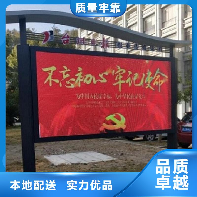灯箱生产厂家-视频-灯箱生产厂家(龙喜)覆盖地域广西省桂林市雁山|全州|柳州|来宾|玉林|百色|梧州|南宁|河池