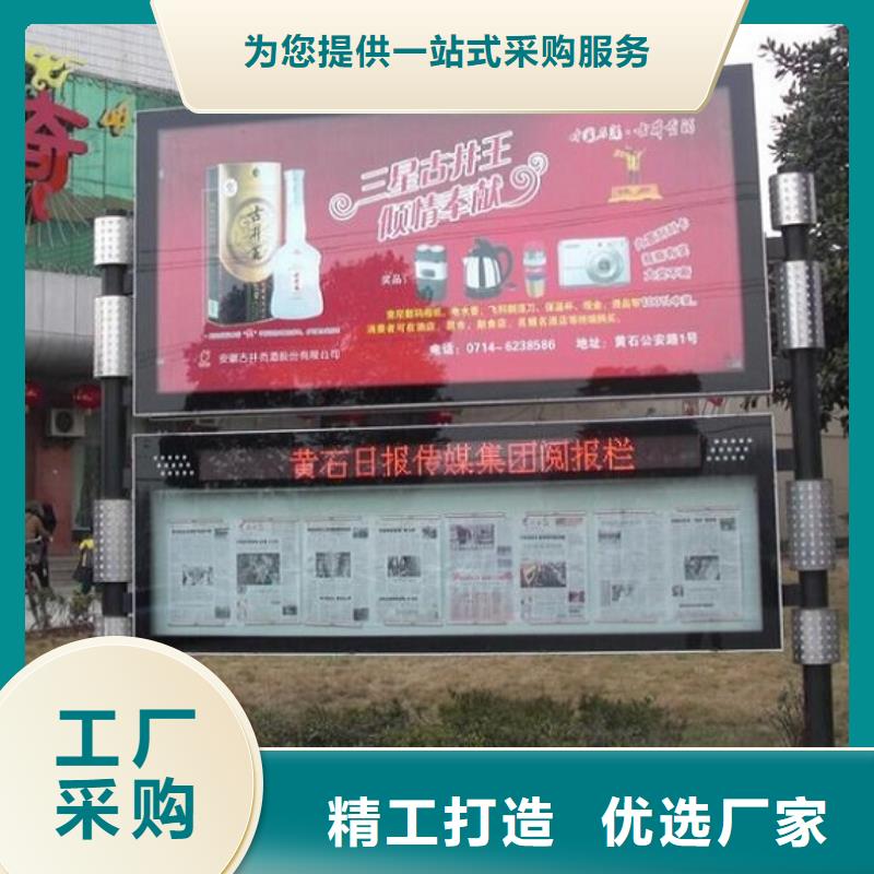 灯箱生产厂家-视频-灯箱生产厂家(龙喜)覆盖地域广西省桂林市雁山|全州|柳州|来宾|玉林|百色|梧州|南宁|河池