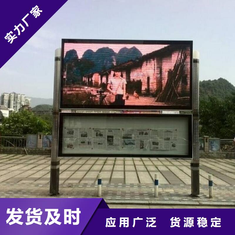 灯箱生产厂家-视频-灯箱生产厂家(龙喜)覆盖地域广西省桂林市雁山|全州|柳州|来宾|玉林|百色|梧州|南宁|河池