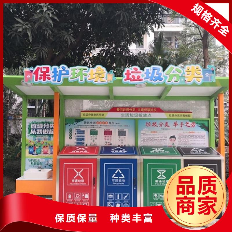 社区滚动灯箱-视频-仁化|南雄|肇庆|汕尾|广州|中山社区滚动灯箱值得买-龙喜广告(韶关市分公司)