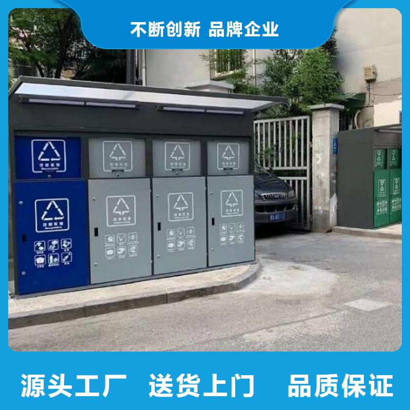 景区智能环保分类垃圾箱款式新