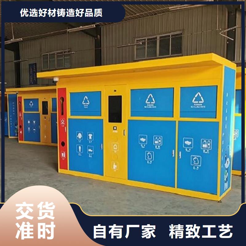 社区滚动灯箱-视频-仁化|南雄|肇庆|汕尾|广州|中山社区滚动灯箱值得买-龙喜广告(韶关市分公司)