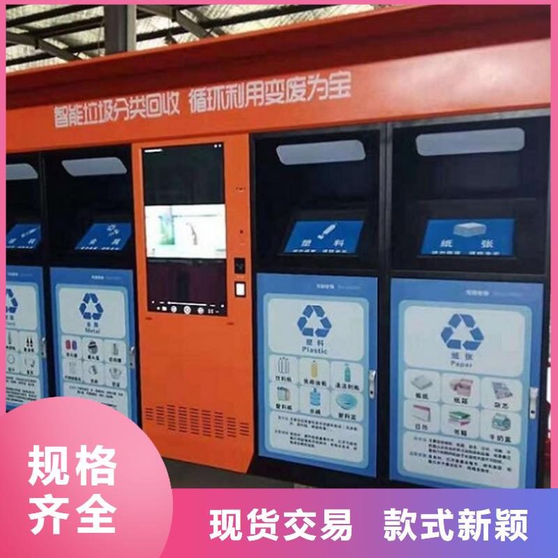 社区滚动灯箱-视频-仁化|南雄|肇庆|汕尾|广州|中山社区滚动灯箱值得买-龙喜广告(韶关市分公司)
