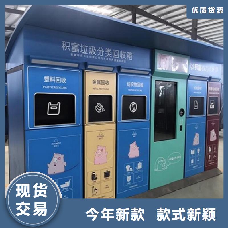 社区滚动灯箱-视频-仁化|南雄|肇庆|汕尾|广州|中山社区滚动灯箱值得买-龙喜广告(韶关市分公司)