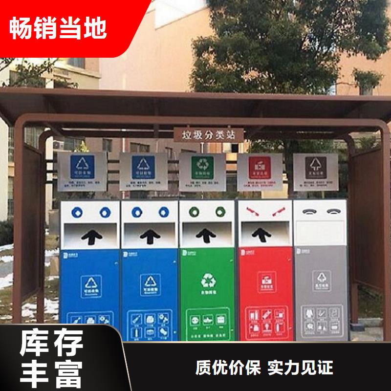 社区滚动灯箱-视频-仁化|南雄|肇庆|汕尾|广州|中山社区滚动灯箱值得买-龙喜广告(韶关市分公司)