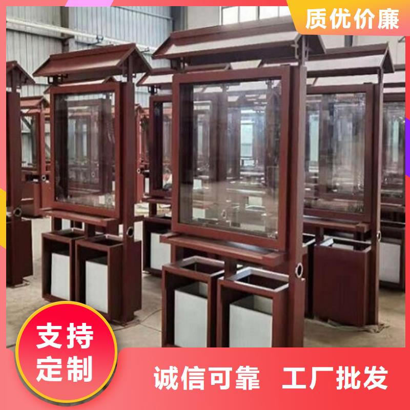 创意智能环保分类垃圾箱工艺介绍