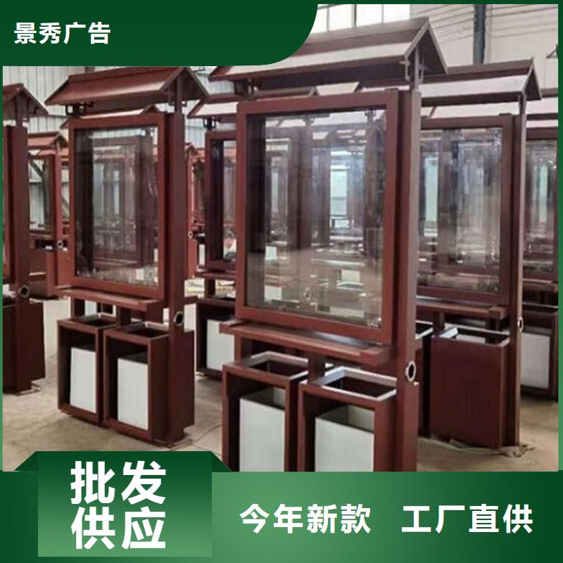 智能环保分类垃圾箱候车亭生产厂家快速物流发货
