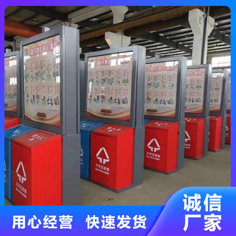 社区滚动灯箱-视频-仁化|南雄|肇庆|汕尾|广州|中山社区滚动灯箱值得买-龙喜广告(韶关市分公司)