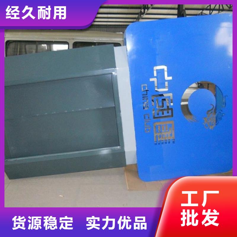 社区滚动灯箱视频-师宗|马龙|迪庆|临沧|昭通|怒江|德宏|大理龙喜社区滚动灯箱_ 龙喜广告(曲靖市分公司)