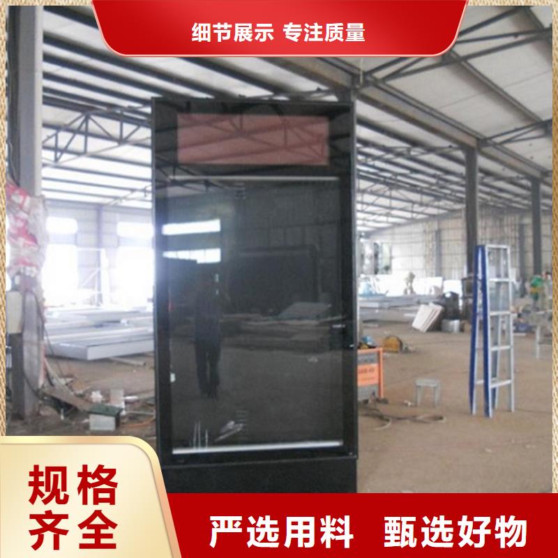 单面灭蚊灯箱施工队伍