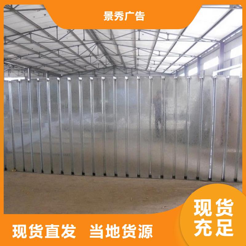 社区滚动灯箱视频-师宗|马龙|迪庆|临沧|昭通|怒江|德宏|大理龙喜社区滚动灯箱_ 龙喜广告(曲靖市分公司)