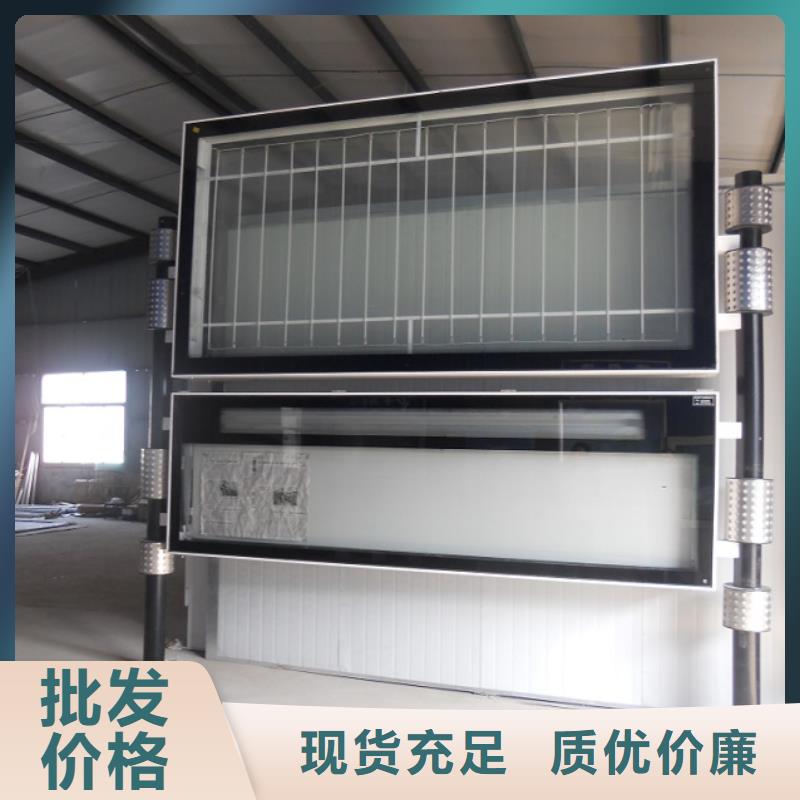 单面灭蚊灯箱施工队伍
