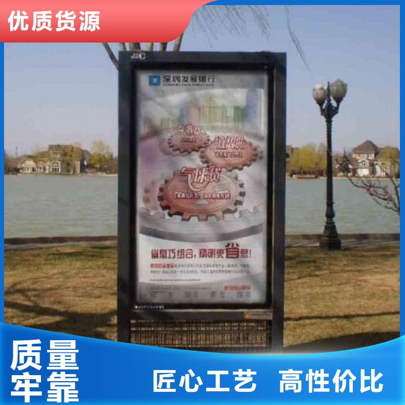 社区滚动灯箱视频-师宗|马龙|迪庆|临沧|昭通|怒江|德宏|大理龙喜社区滚动灯箱_ 龙喜广告(曲靖市分公司)