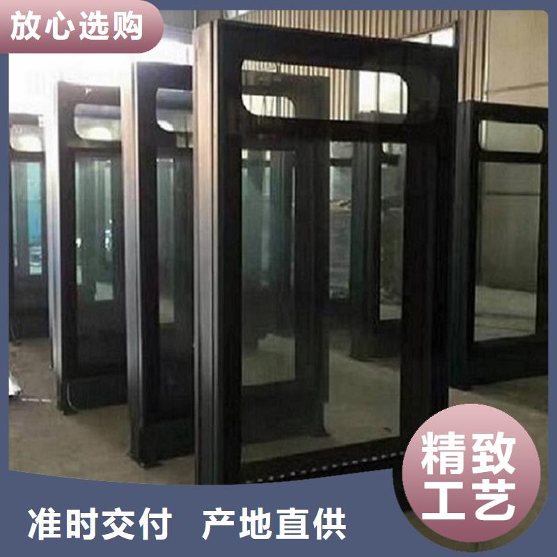 社区滚动灯箱视频-师宗|马龙|迪庆|临沧|昭通|怒江|德宏|大理龙喜社区滚动灯箱_ 龙喜广告(曲靖市分公司)