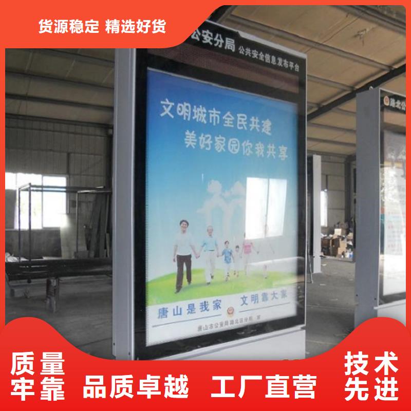 简易灭蚊灯箱-简易灭蚊灯箱价格优惠