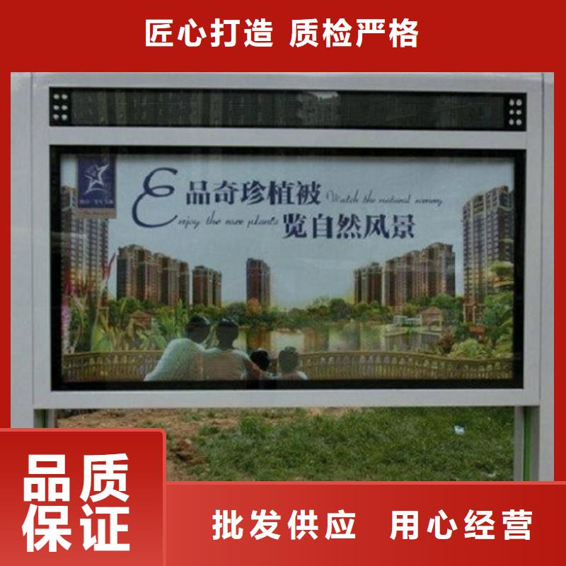 特色灭蚊灯箱经验丰富