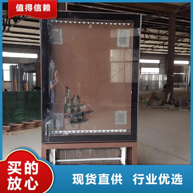 简易灭蚊灯箱-简易灭蚊灯箱价格优惠