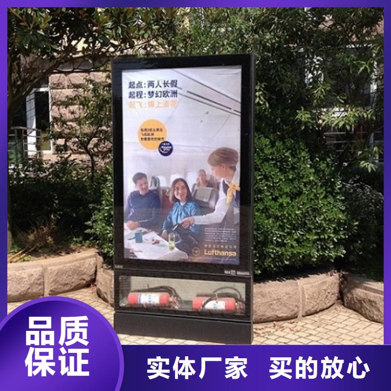 特色灭蚊灯箱经验丰富