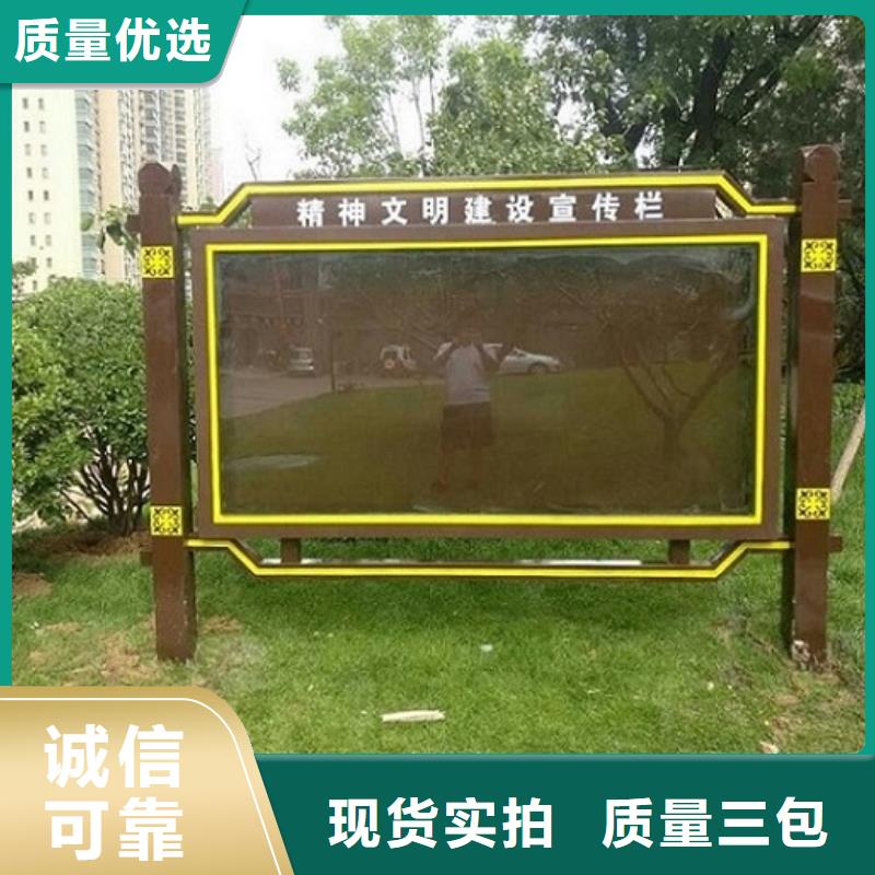 简易灭蚊灯箱-简易灭蚊灯箱价格优惠