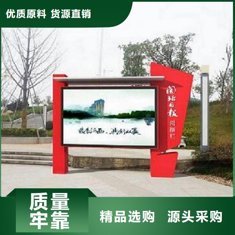 特色灭蚊灯箱经验丰富