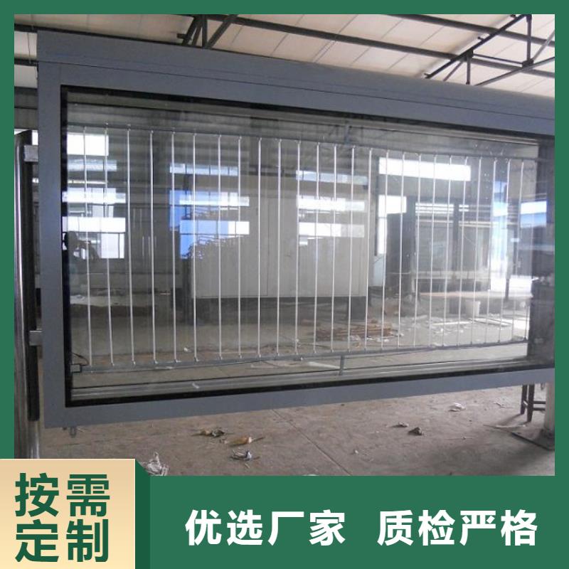 特色灭蚊灯箱经验丰富