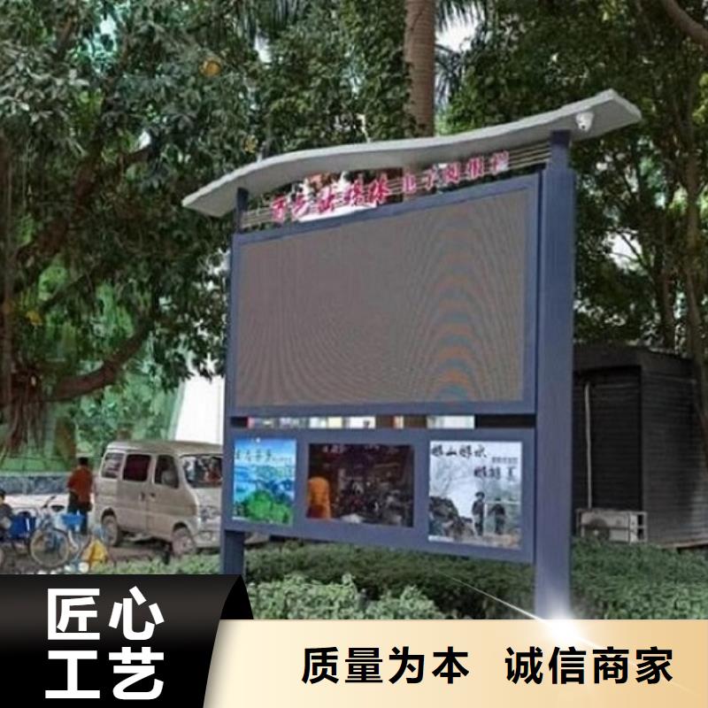 特色灭蚊灯箱经验丰富
