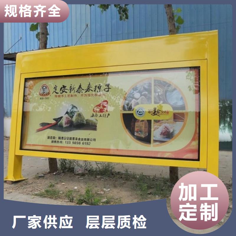 特色灭蚊灯箱经验丰富