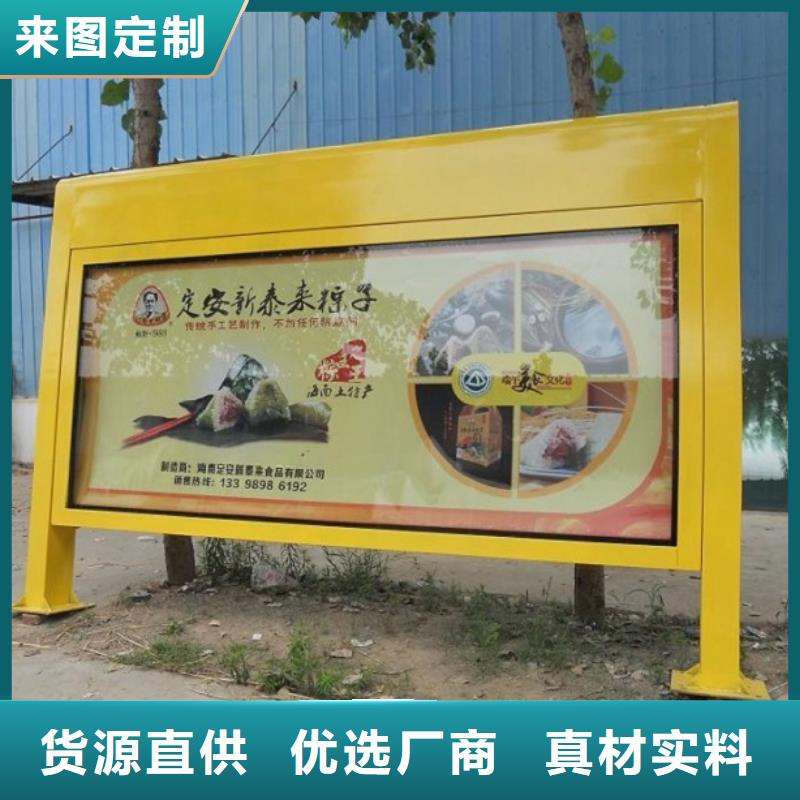 单面灭蚊灯箱施工队伍
