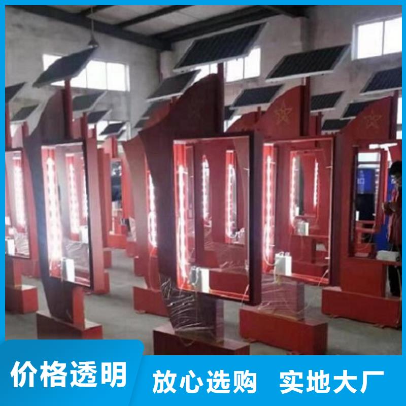 优质LED滚动灯箱优势