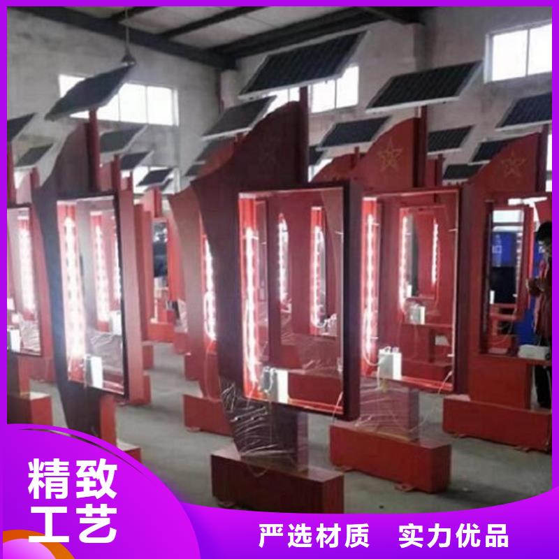 社区滚动灯箱-视频-肥东|庐阳|马鞍山|亳州|淮北|宣城社区滚动灯箱超产品在细节-龙喜广告(合肥市分公司)