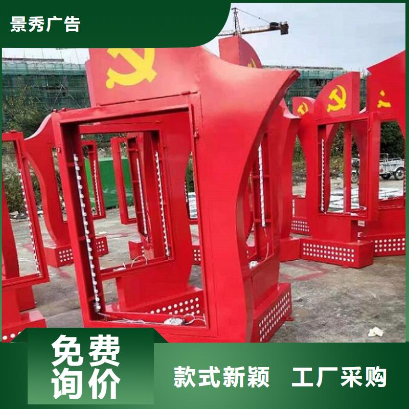 铝合金LED滚动灯箱哪家好