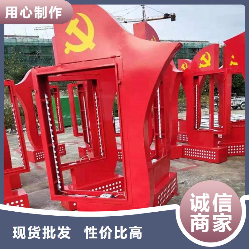 灯箱灯箱制作-视频-灯箱灯箱制作(龙喜)覆盖地域浙江省温州市瓯海|洞头|台州|湖州|宁波|杭州|绍兴|嘉兴