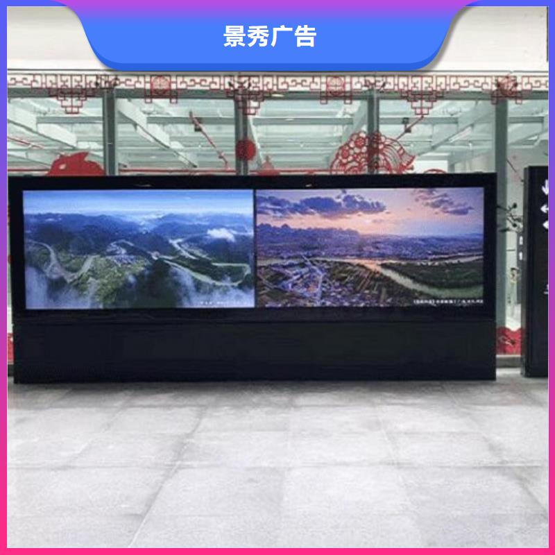 大型LED滚动灯箱设计