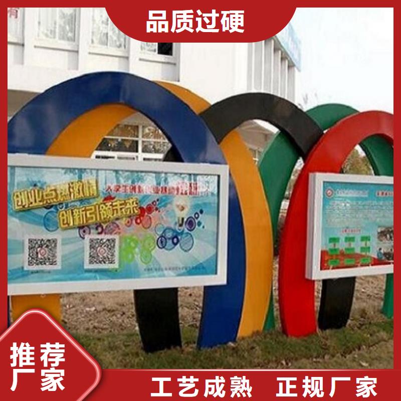 优质LED滚动灯箱优势