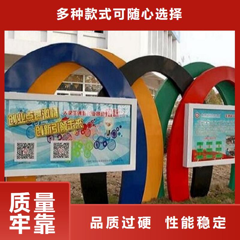 广告LED滚动灯箱尺寸